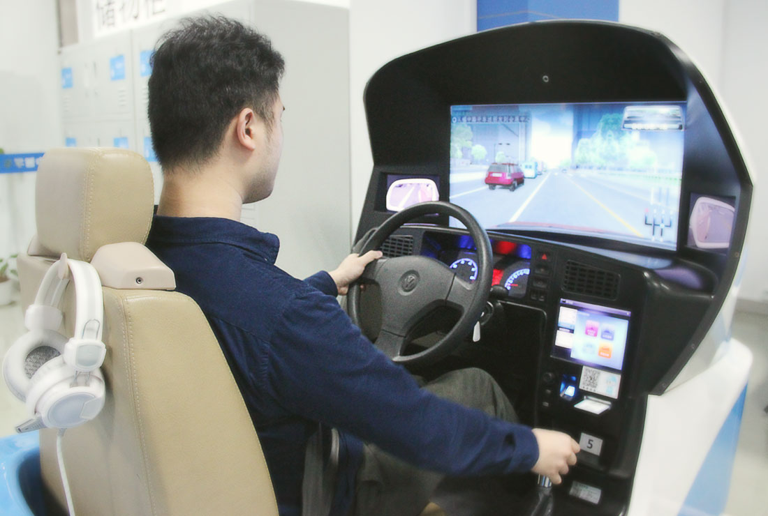 中智仿真_坂田体验店