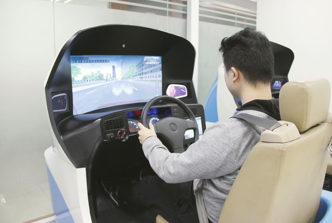 中智仿真_车公庙体验店