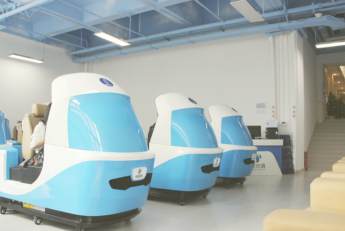 中智仿真_梅林店