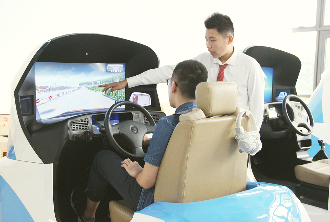 中智仿真_梅林店