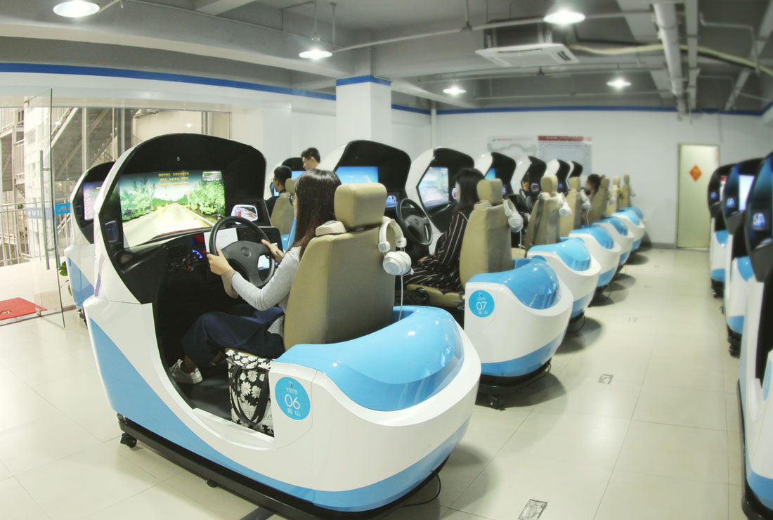 中智仿真_南山体验店