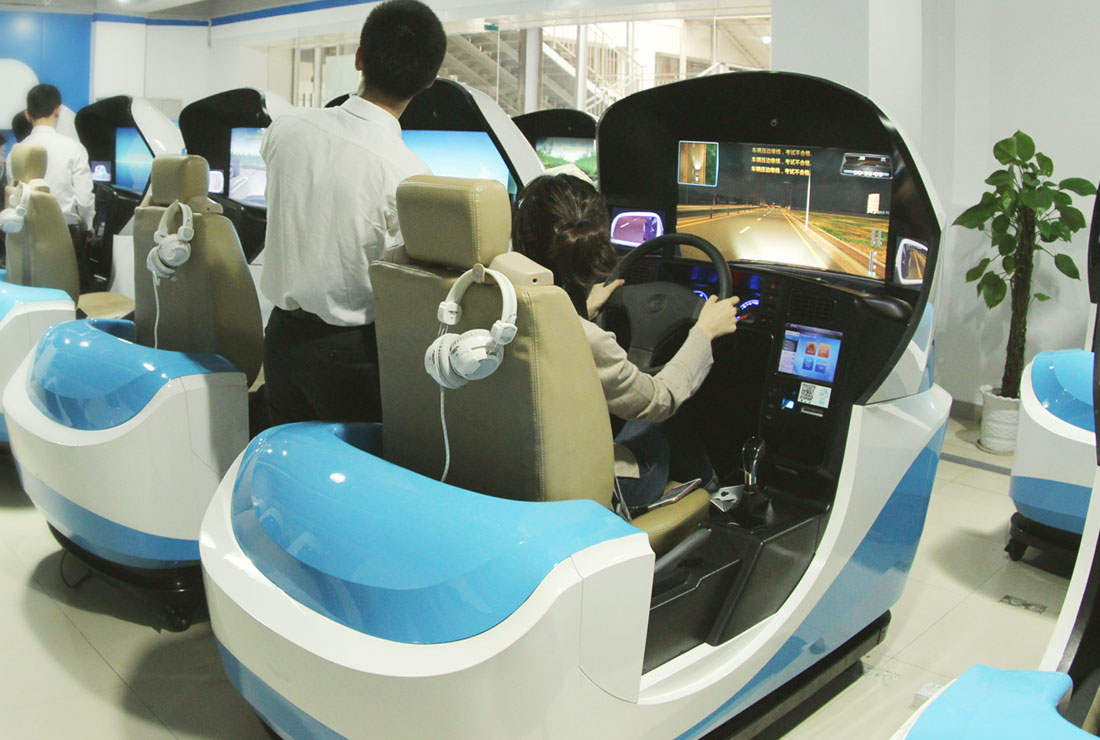 中智仿真_南山体验店