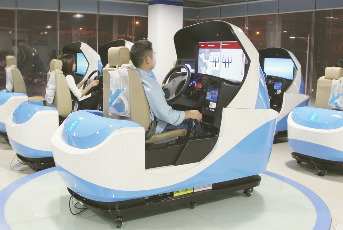 中智仿真_松岗体验店