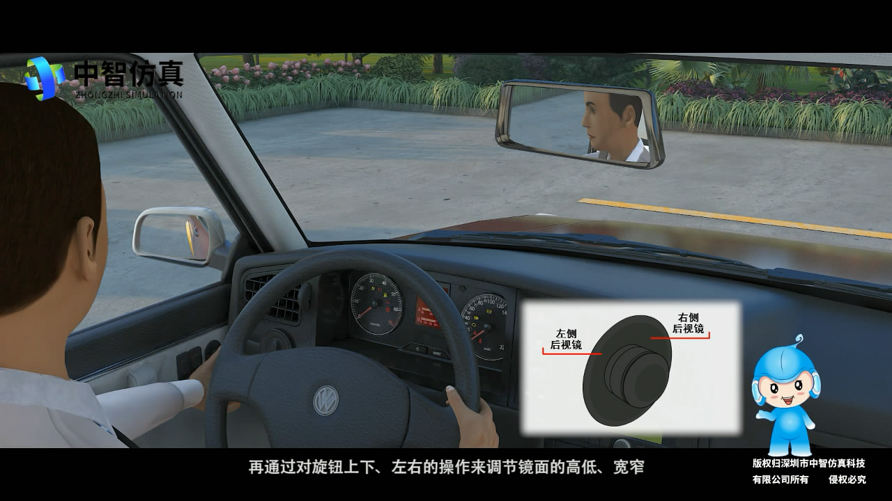 snapshot20170525171128