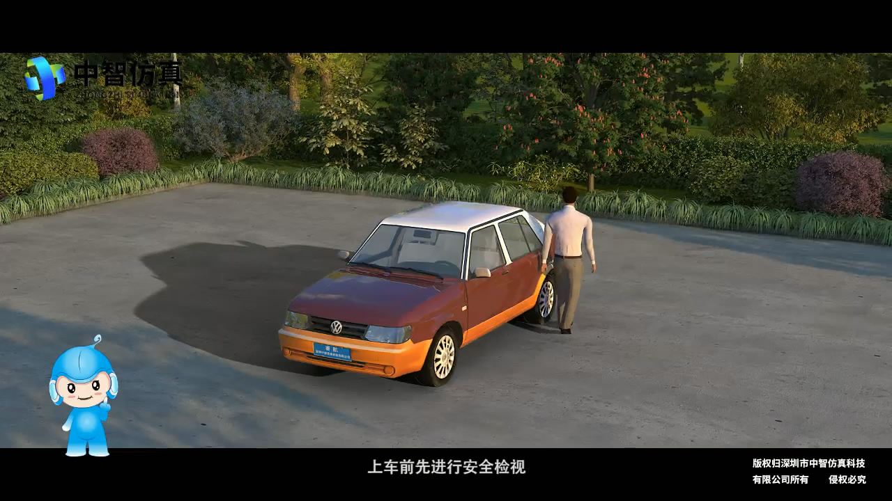 snapshot20170525170511