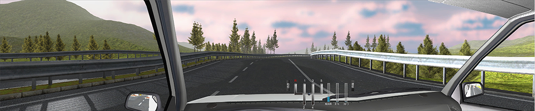 高速公路驾驶官网