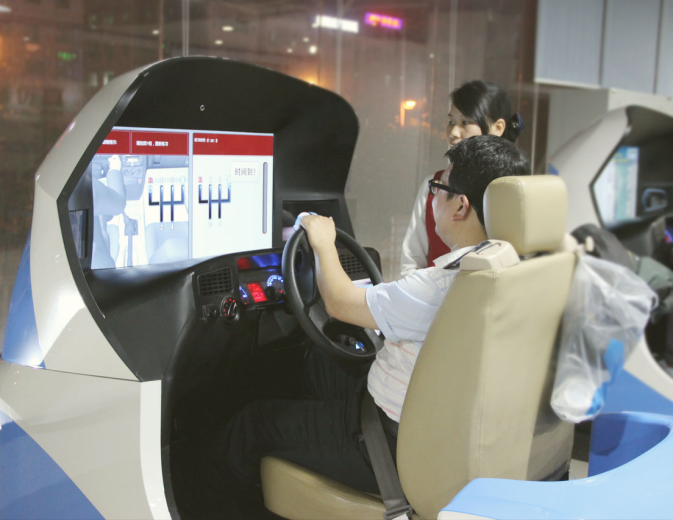 基础及场地练习