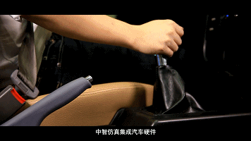 六大操作部件.mp4_1497516938