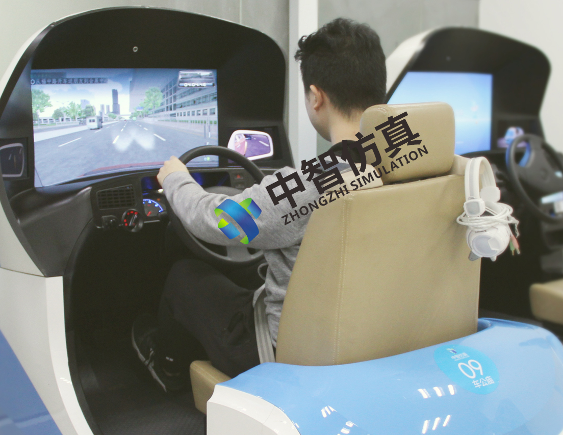 睿航单屏汽车模拟驾驶器体验