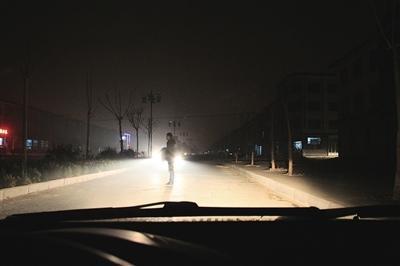 夜间行车