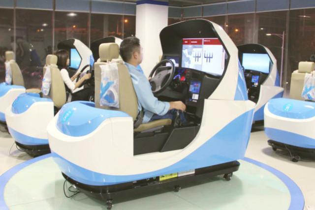 汽车模拟器