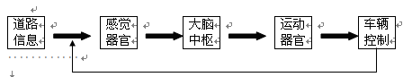 微信图片_20170830092421