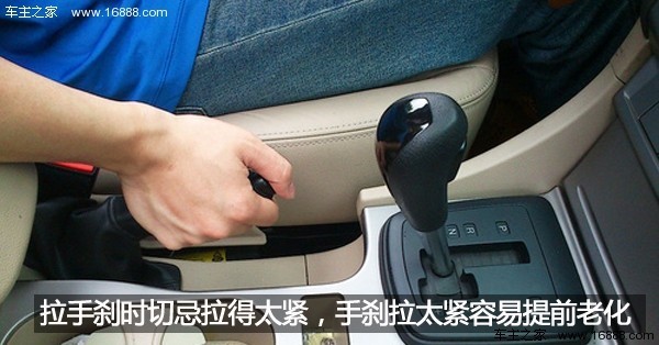 高速匀速行车