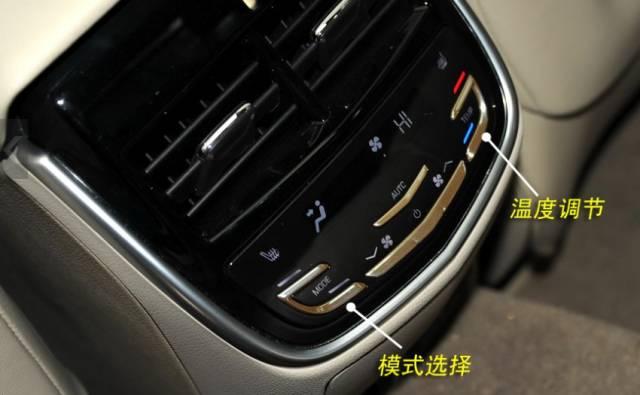 中智仿真：汽车上按钮介绍7