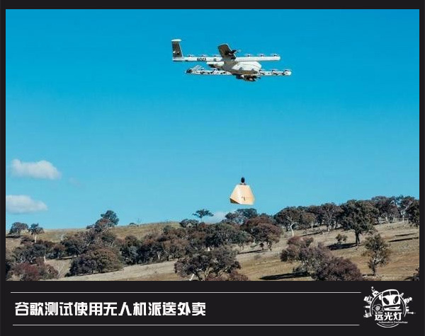 英国警察使用模拟器提升驾驶技巧