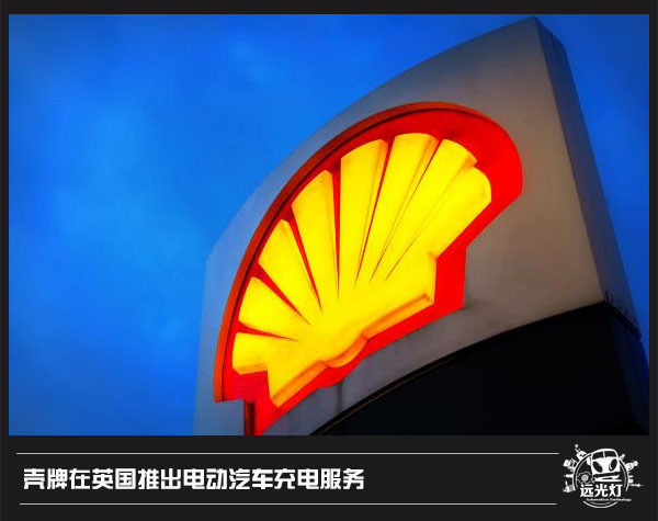 英国警察使用模拟器提升驾驶技巧