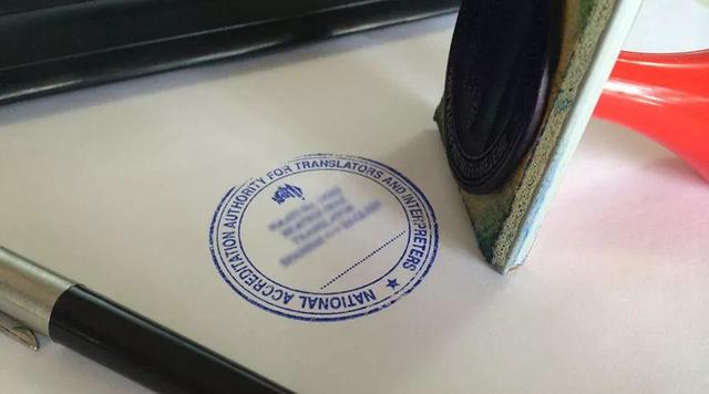 自豪脸！中国驾照含金量高，竟然能在那么多国家使用3