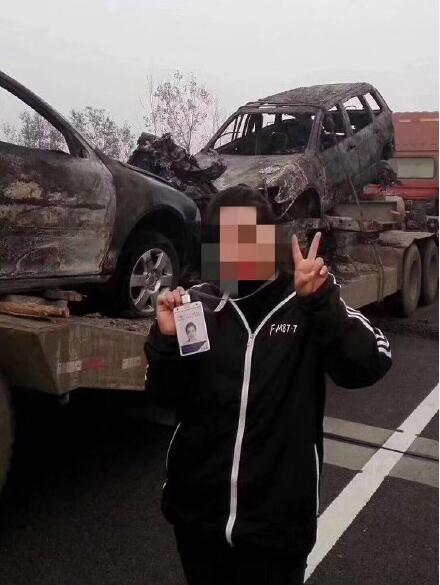 安徽交通事故现场媒体工作人员举止不当 被解聘