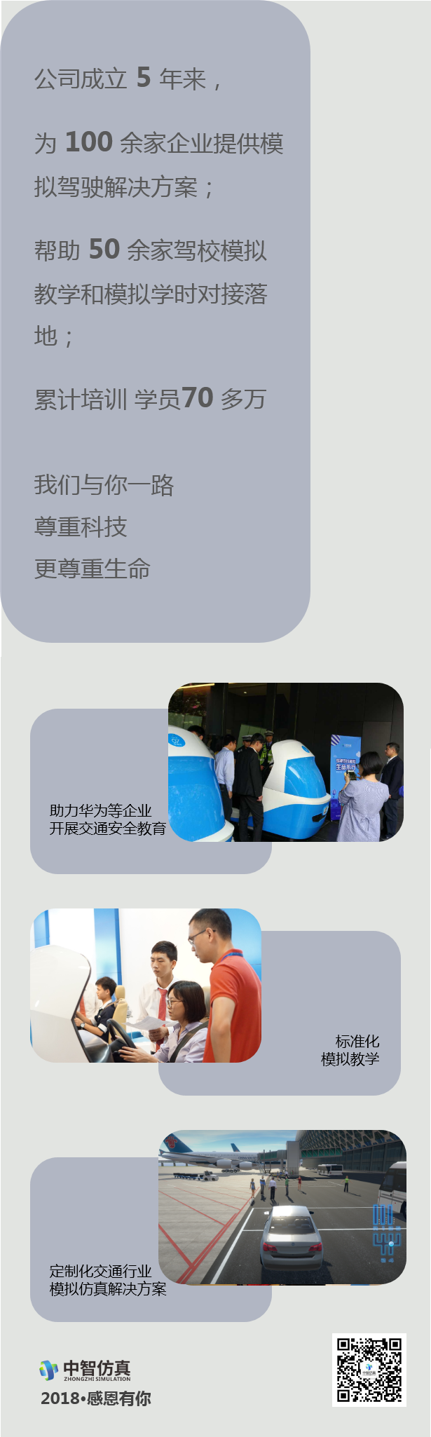 图片8