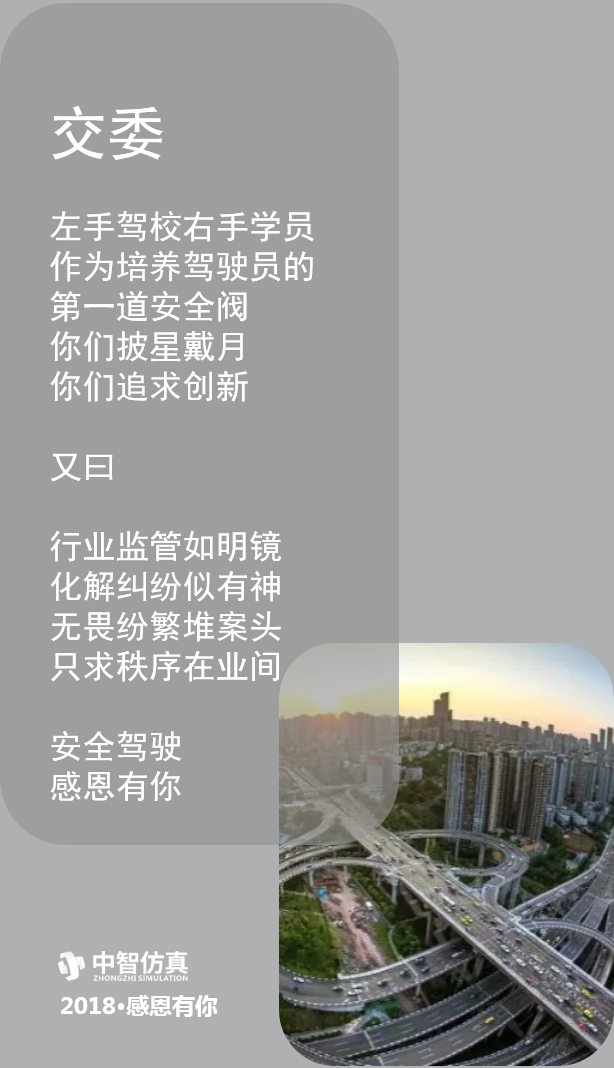 图片22