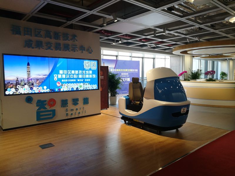 TIM图片20190123111327